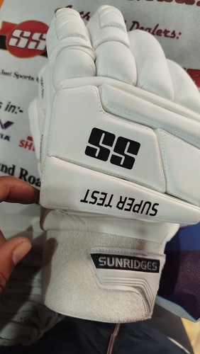 Cricket batting gloves