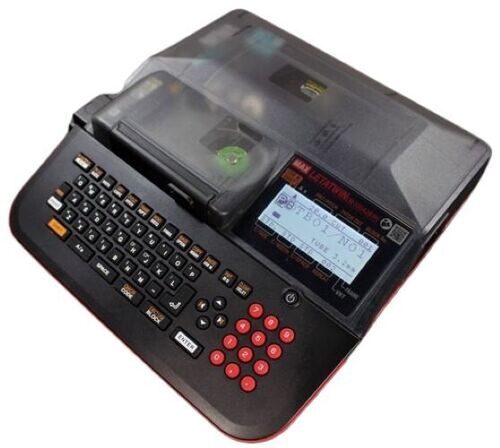 Ferrule Printing Machines - Automatic Grade: Automatic