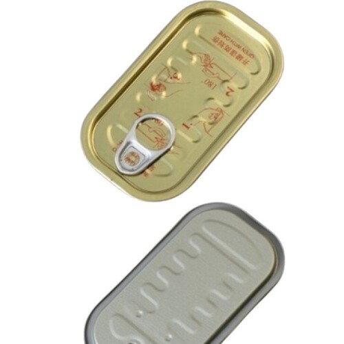 Aluminium Lid - Color: Comes In Various Sizes