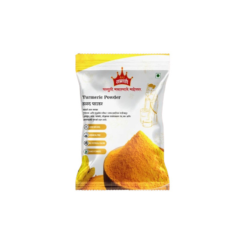 Turmeric Powder 1 Kg Pack