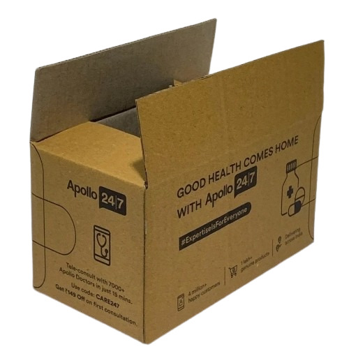 Rectangular Brown Medicine Packaging Box