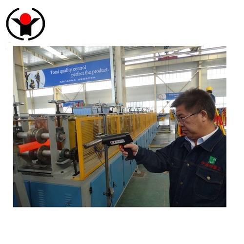 Steel Ball Forging Heating Furnace Manufacturer