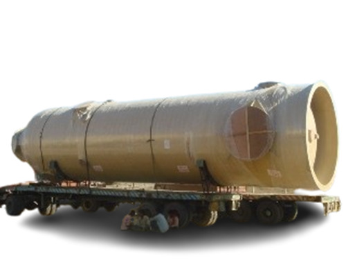 Chemical Process Equipment