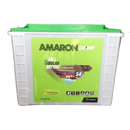 Amaron Ups Battery