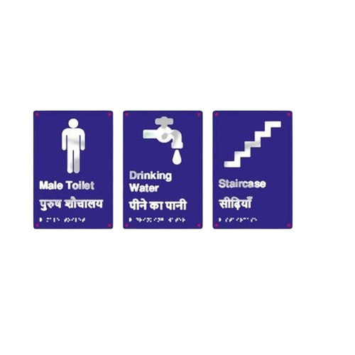 Custom Braille Signage