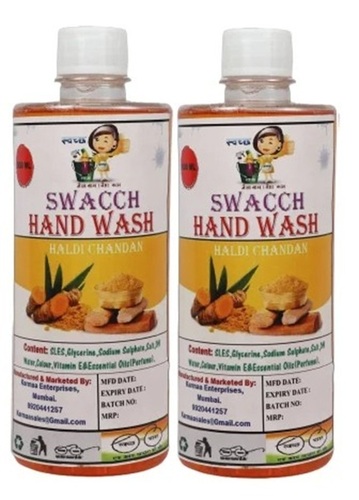 Hand Wash Liquid