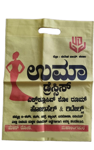 D Cut Non Woven Bags