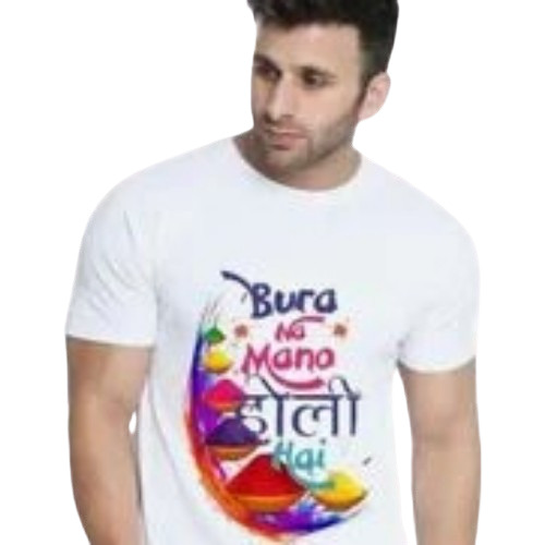 Holi T Shirt