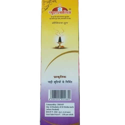 Premium Dhoopbatti