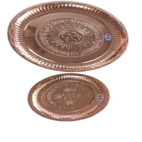 Copper Plate