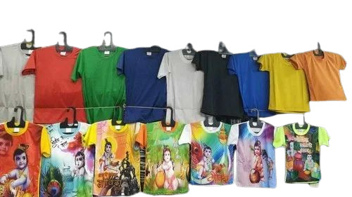Govinda Sublimation T Shirt