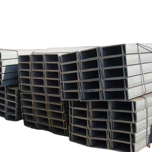 Mild Steel U Channel