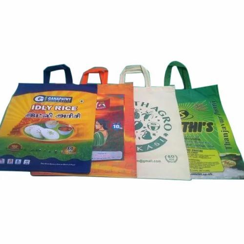 Rice Packaging Bag
