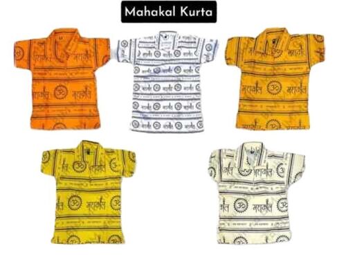 Mens Kurta - Design: Mahakal