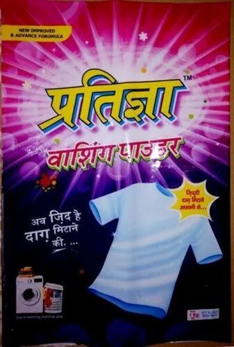 Detergent Powder Packaging Pouch