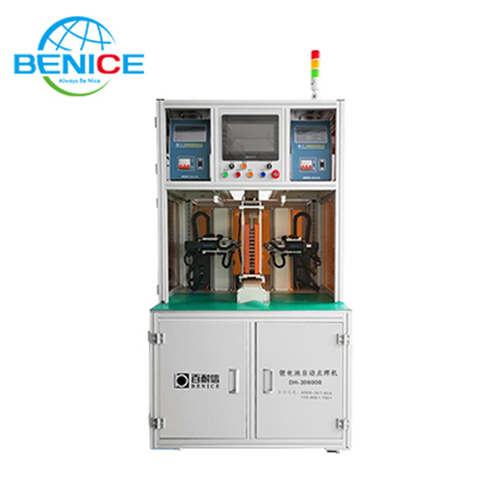 Double Side Automatic Spot Welding Machine DH-20000R