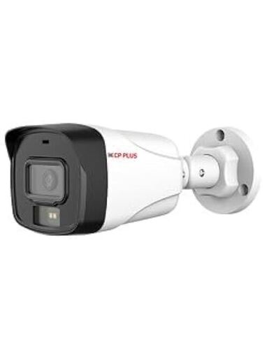 Bullet Camera
