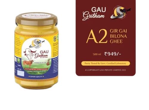 Desi Ghee