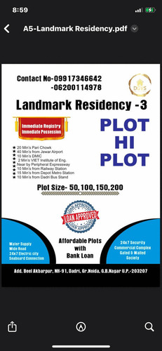 plot plot
