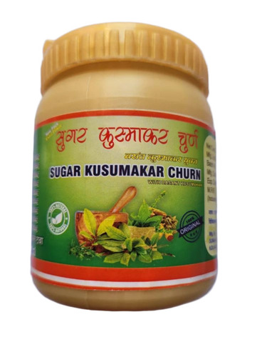 Sugar Kusumakar Ayurvedic Churna