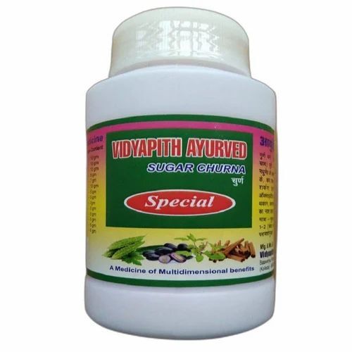 Vidyapith Ayurved Sugar Churna