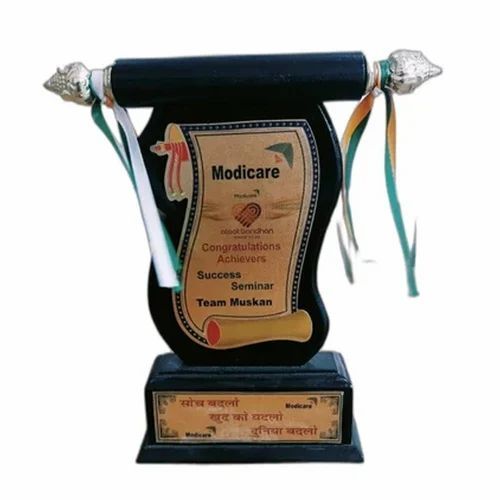 Congratulation Achiever Award Trophy