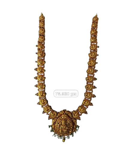 Gold Necklace