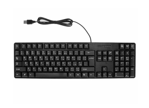Computer Wired Keyboard
