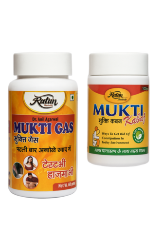 Mukti Kabaj And Mukti Gas 50 Combo Pack - Ayurvedic Powder In Plastic Bottles Sealed For Freshness Fast-Acting Constipation And Indigestion Relief