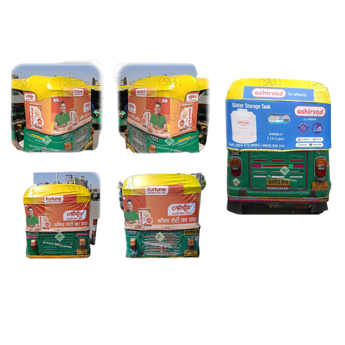 Auto Rickshaw Advertising In Kota Rajasthan