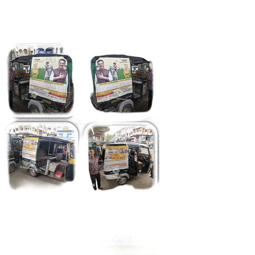 Auto Rickshaw Advertising In Nathdwara Rajasthan