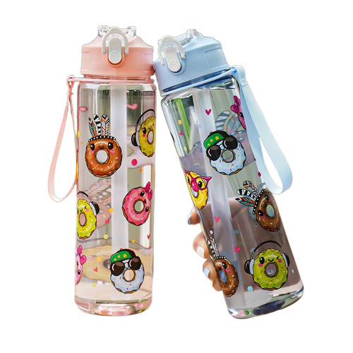 Cute Donut Print Water Bottle - Capacity: 700 Milliliter (Ml)