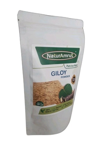 Naturamrut Giloy Powder