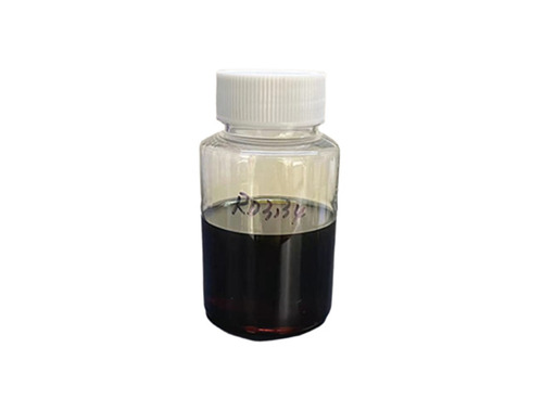 Rd3134 Lubricant Additive