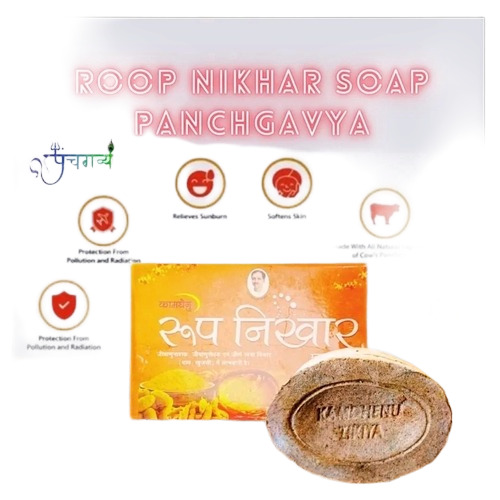 Roop Nikhar Soap