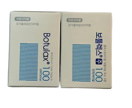 Botulinum Toxin Type A Botulax Injection
