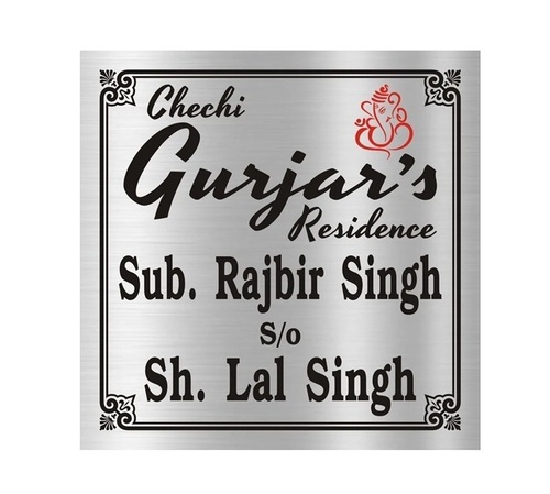 Designer Name Plates