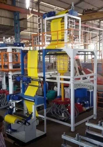 Plastic Film Extruder