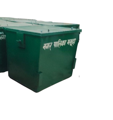 Ms Dustbin