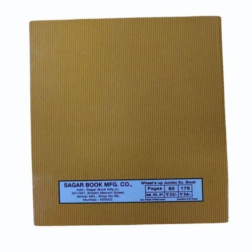 School Notebook - Material: Paper
