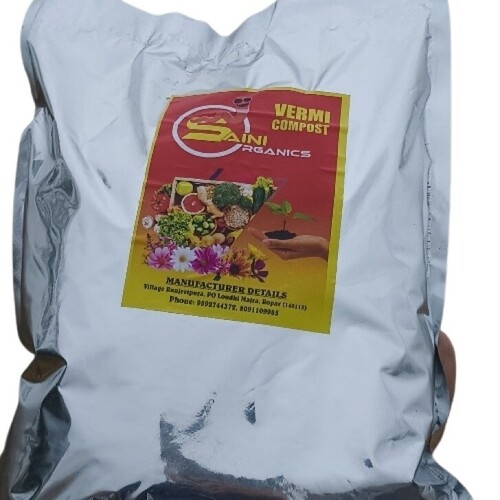 Vermi Compost 1 Kg - Application: Agriculture