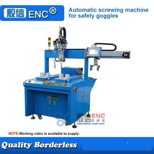Automatic Screw Fastening Tightening Machine For Goggles - Capacity: 20~25 Pcs/Min
