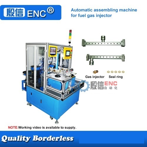 Automatic Screwing Tightening Fastening Machine For Fire Row Burner - Capacity: 3~5 Pcs/Min