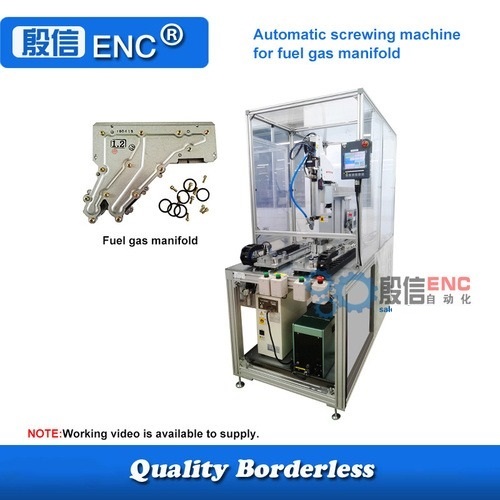 Automatic Screwing Tightening Fastening Machine For Natural Gas Injector - Capacity: 2~3 Pcs/Min