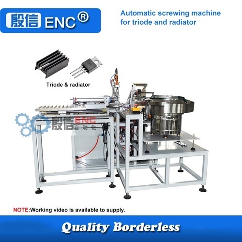 Automatic Screwing Tightening Fastening Machine For Triode And Radiator - Capacity: 20~25 Pcs/Min