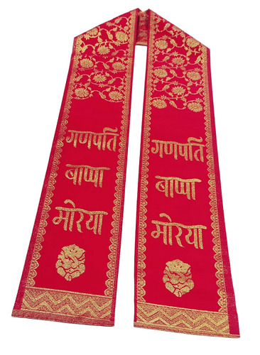 Ganpati Patka
