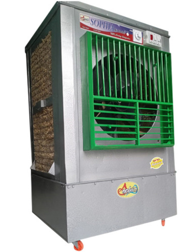 Maharaja Air Cooler