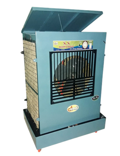 Ss Ex Desert Cooler