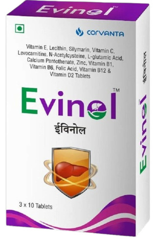 Antioxidant Multivitamin And Multimineral Tablet - Drug Type: Generic Drugs