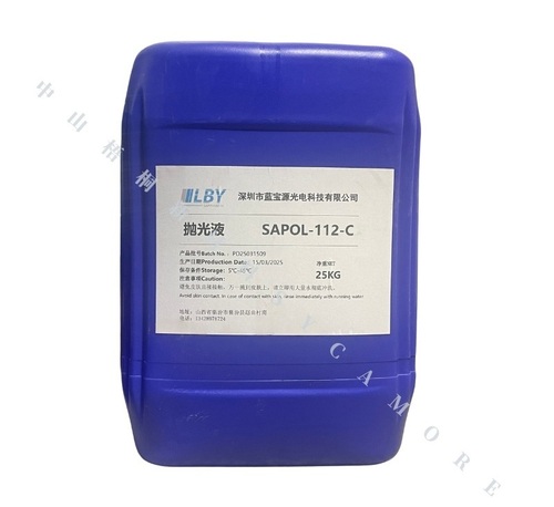 Spol Slurry - Capacity: 25 Kg